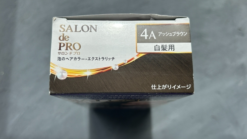 サロンドプロ泡のヘアカラー エクストラリッチ 4Aアッシュブラウンのパッケージ色見本