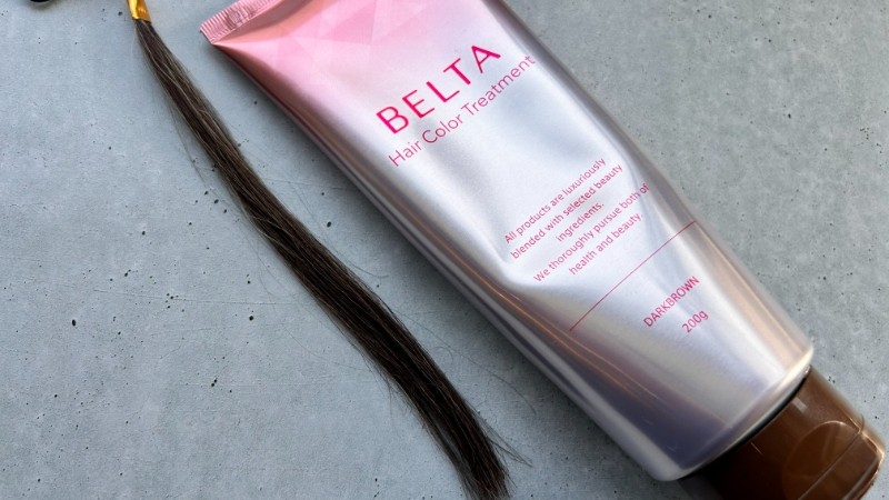 ベルタ （BELTA）ヘアカラートリートメントの染めた毛束