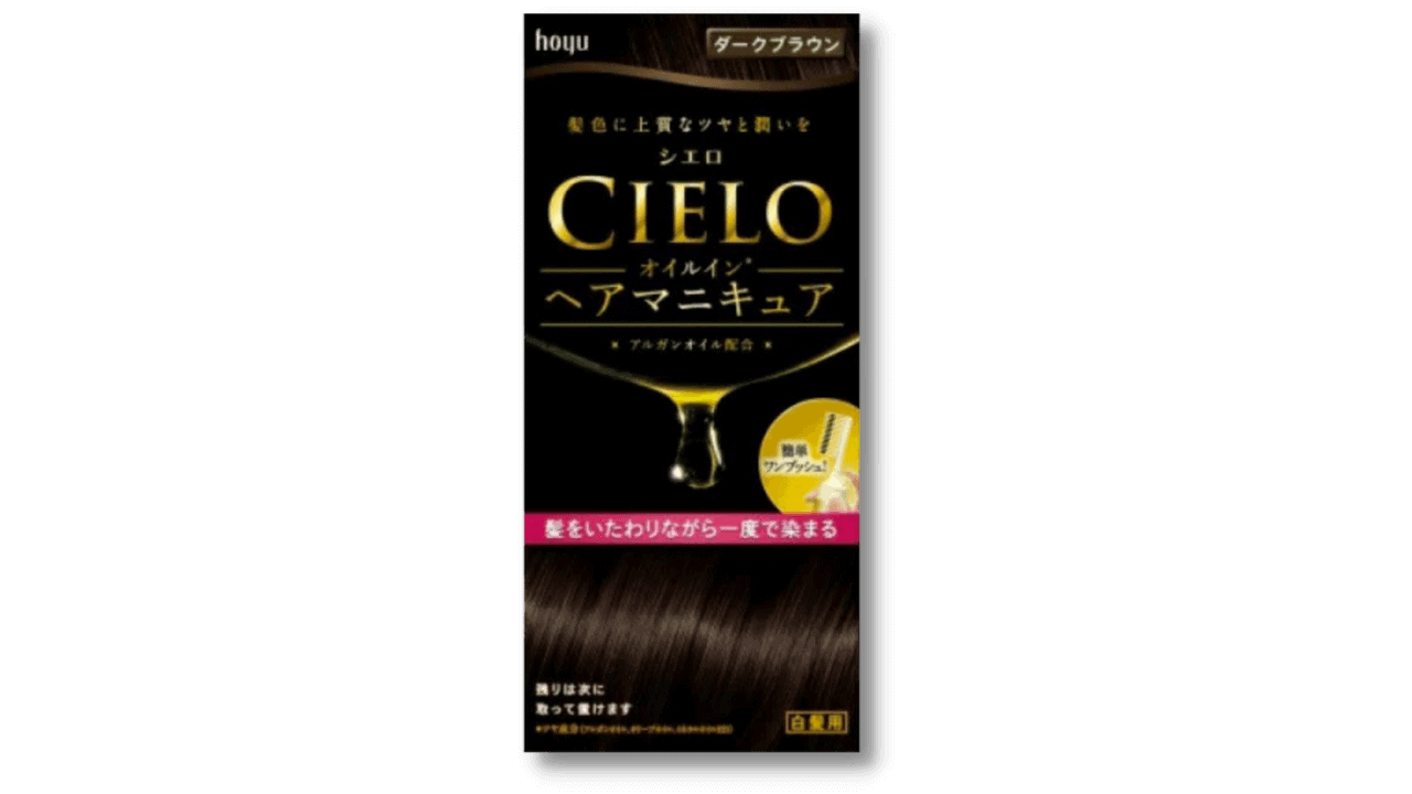 CIELO（シエロ）オイルインヘアマニキュア 