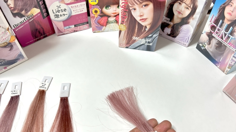 市販で購入ができるピンク色のヘアカラー商品の検証後の毛束