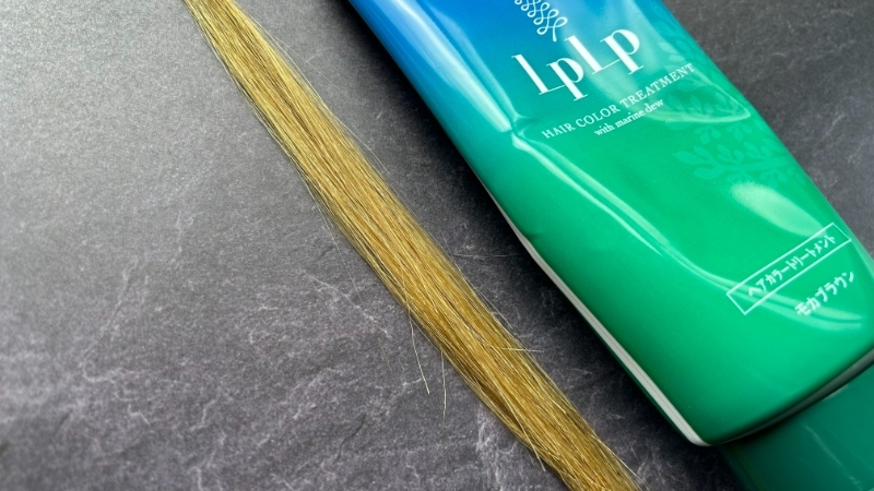 ルプルプヘアカラートリートメントの染毛効果検証