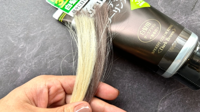 LUCIDO スピーディカラーリンスを毛束で染毛効果検証